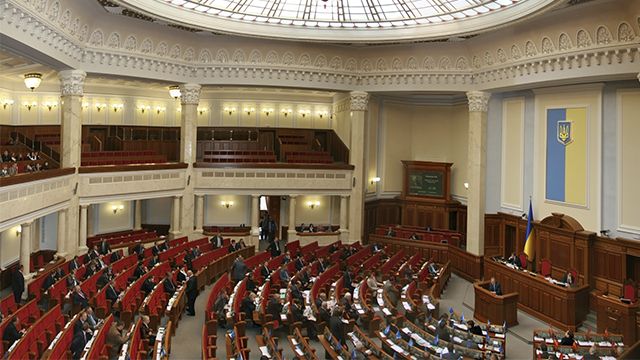 Люстрація: які причини посилення закону