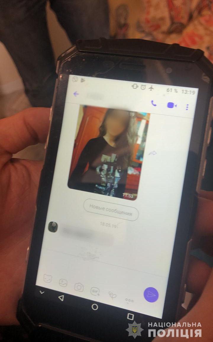 torgivly_lyudmi_1