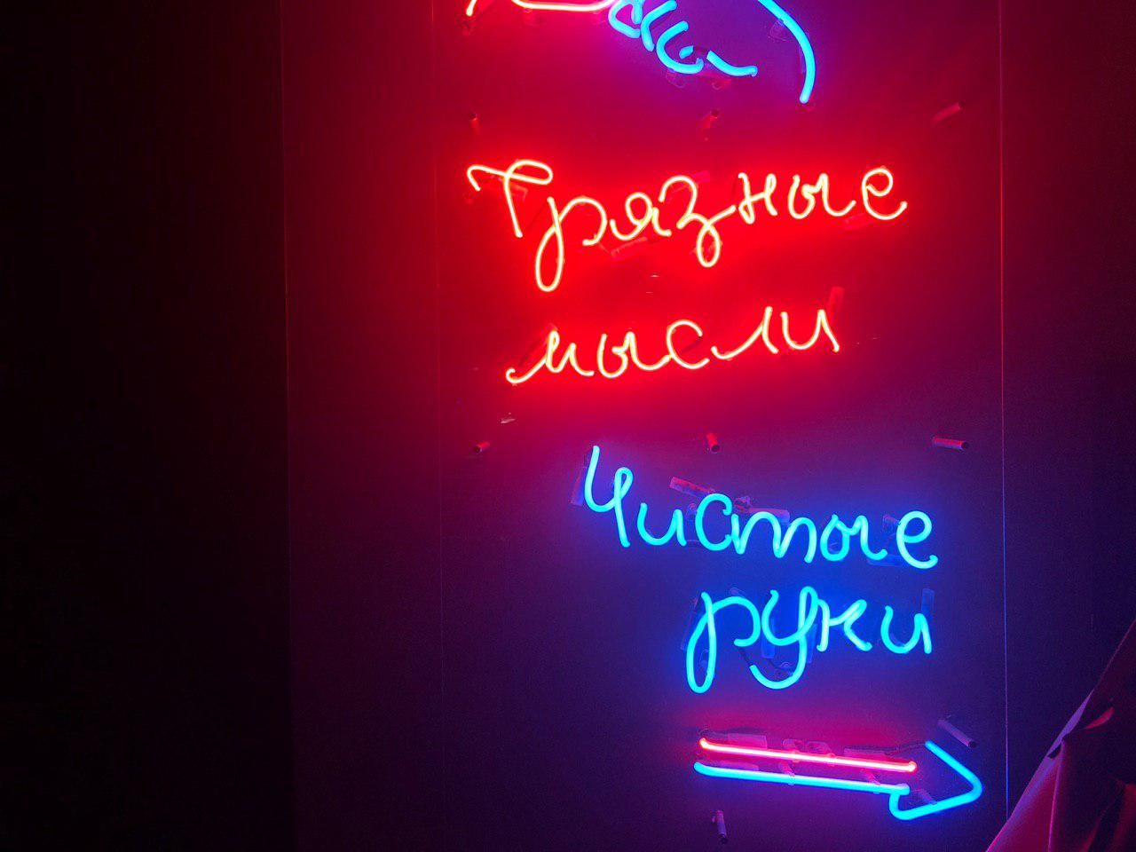 вбиральня