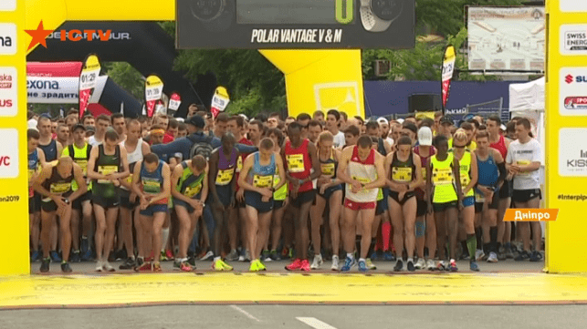 Призовой фонд 143 тыс. грн! Кто победил на Interpipe Dnipro Half Marathon