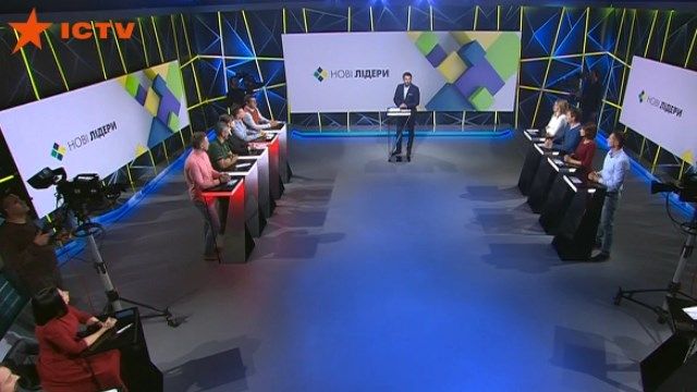 Миллион получит только один: как проходил отбор 2 сезона Новых лидеров