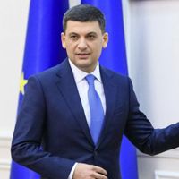 Володимир Гройсман
