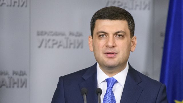 Гройсман вимагає від влади негайних змін у земельній та пенсійній реформах на користь українців