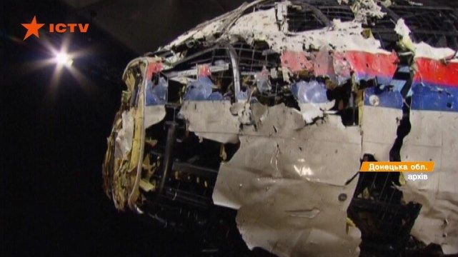 Катастрофа МН17: Малайзія стала на бік РФ