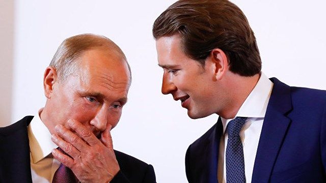 Відставка уряду Австрії: причини