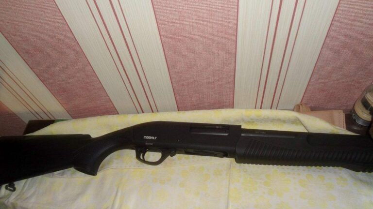 Зброя