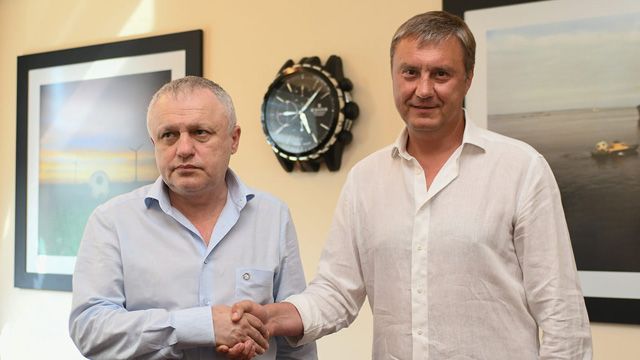 Суркис и Хацкевич