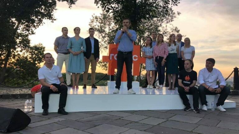 Партія Голос