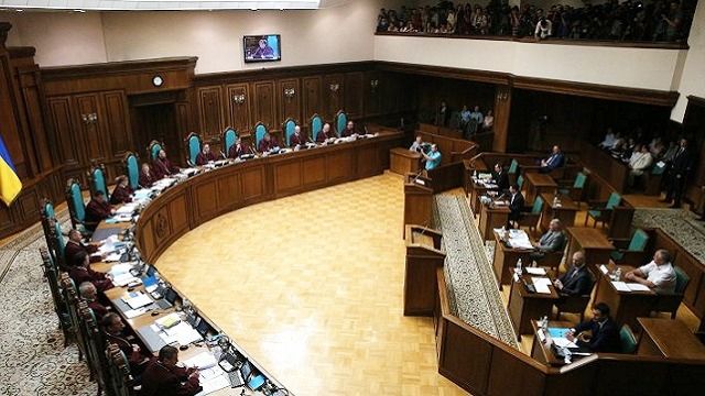 Роспуск Верховной Рады: КСУ рассматривает указ Зеленского (ОНЛАЙН)