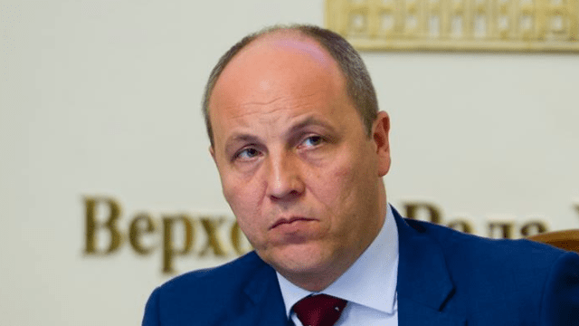 Андрій Парубій