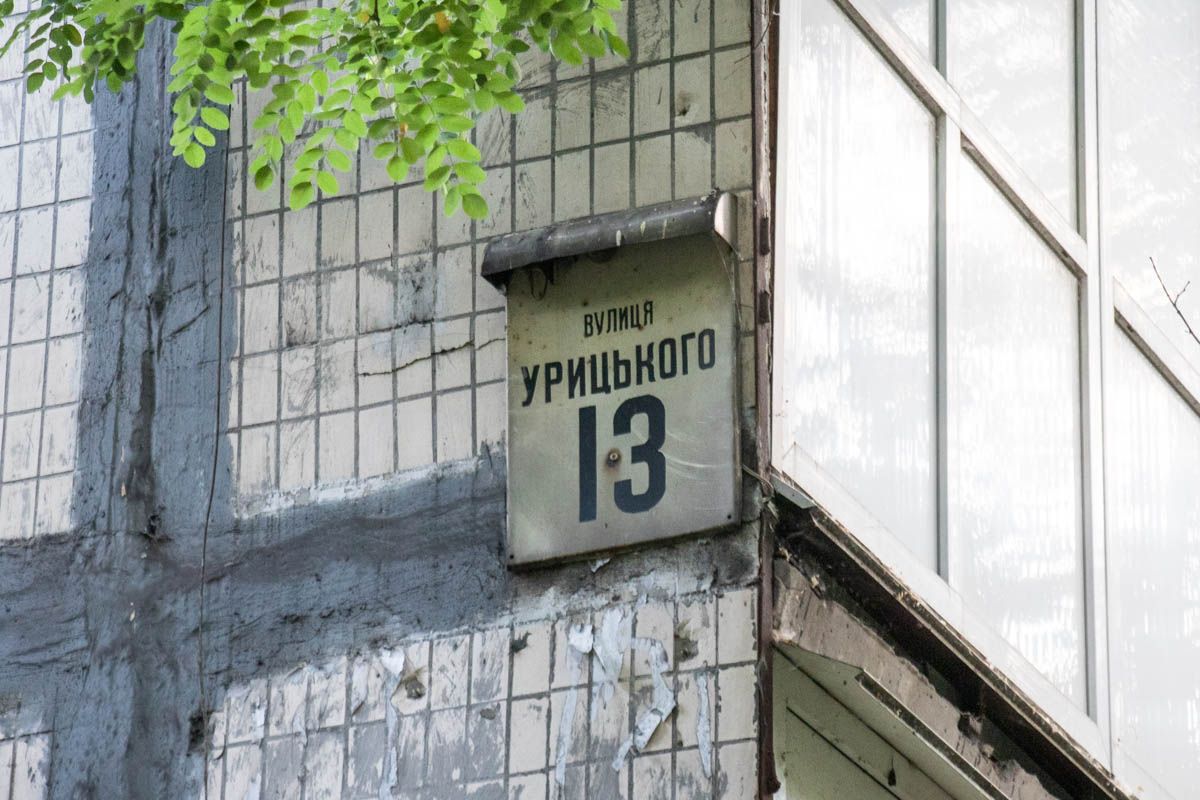У Києві студент вистрибнув із шостого поверху
