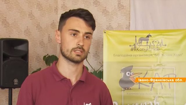 Бесплатное лечение онкобольных в Украине — проект Назара Тодорива в Новых лидерах 2