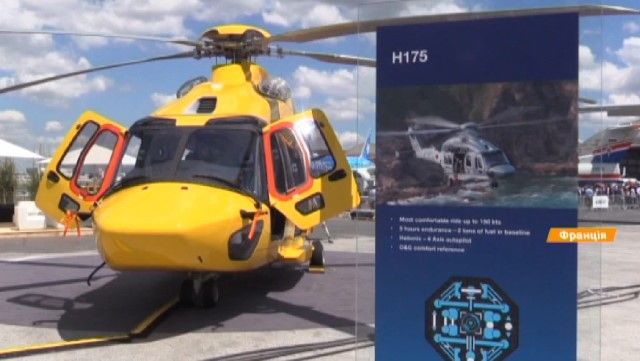 Международный авиакосмический салон: что представила Украина во Франции