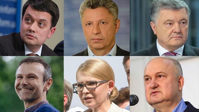 Финал партийных съездов. На какой результат рассчитывают политсилы
