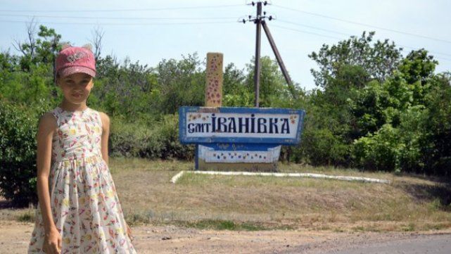 даша лукьяненко