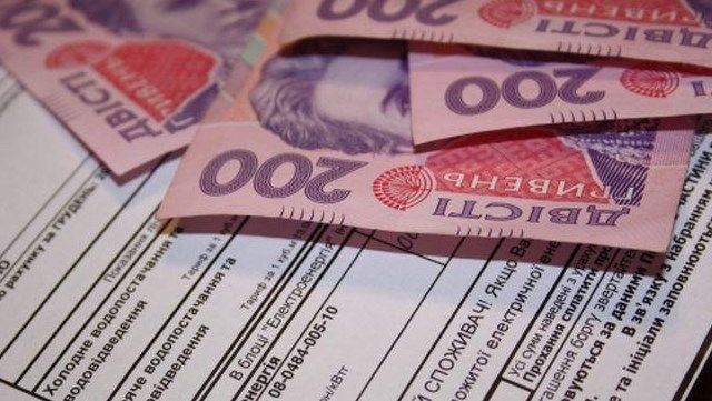 Как меньше платить за коммуналку и не получить пеню