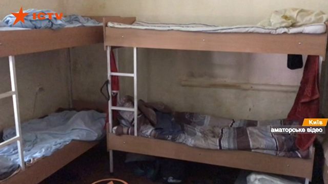 На 120 человек два туалета: условия и цены в нелегальных хостелах Киева