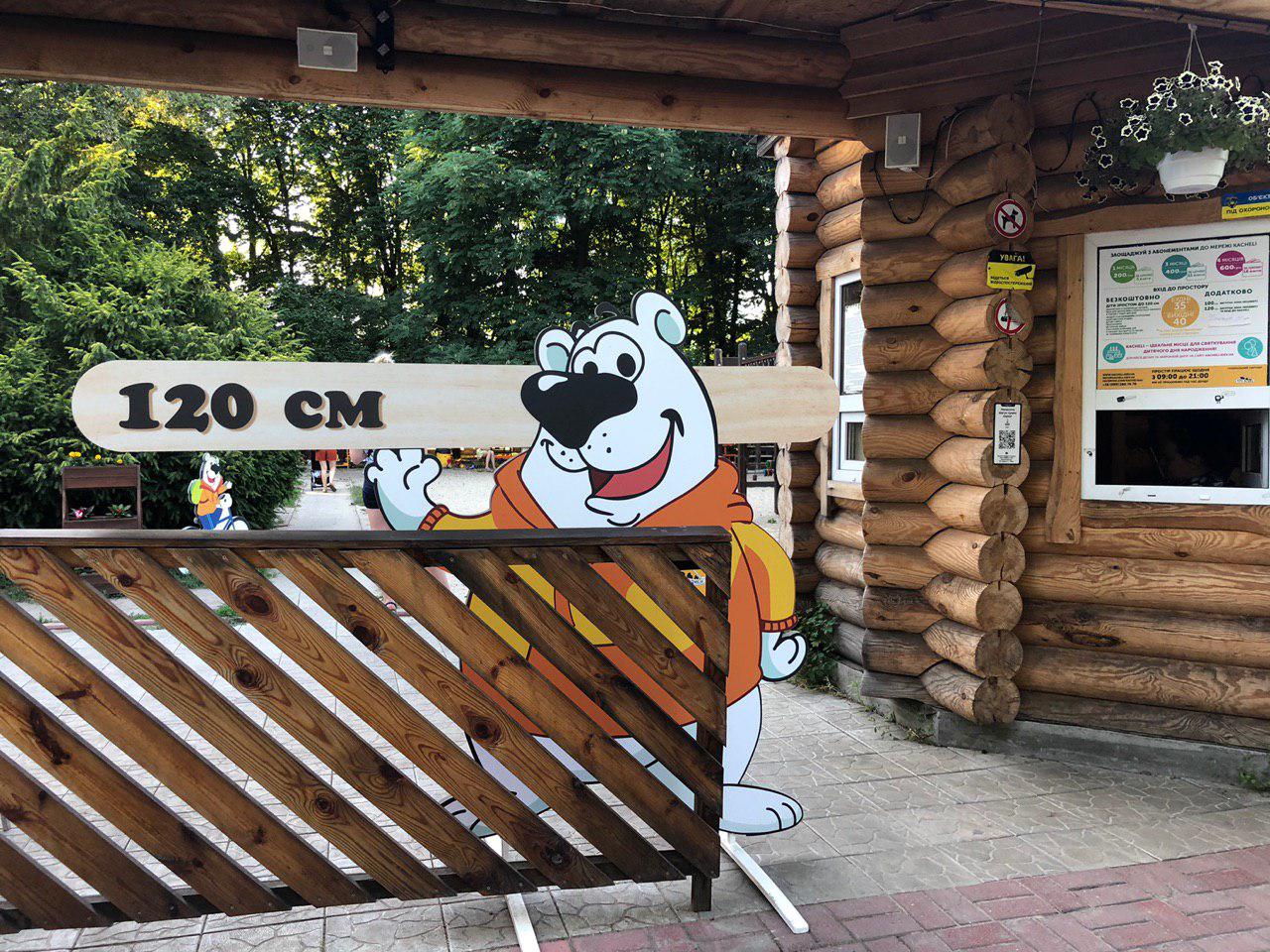 ккк