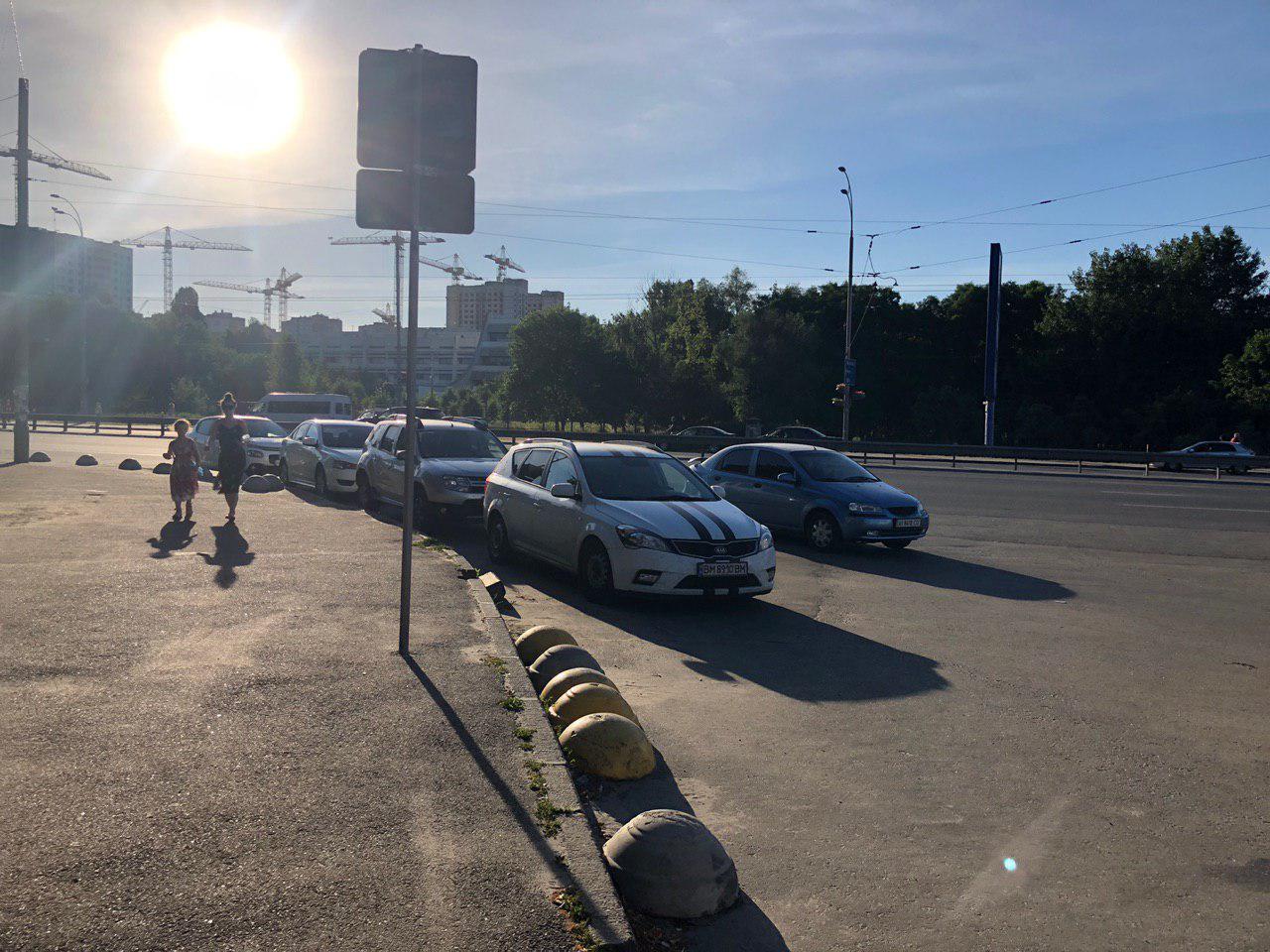 парковкаа