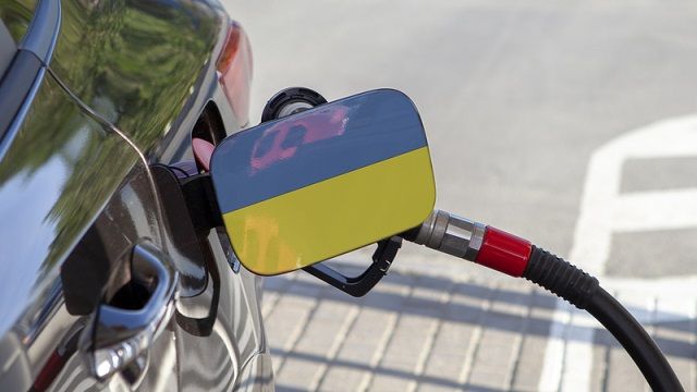 бензин азс дримс