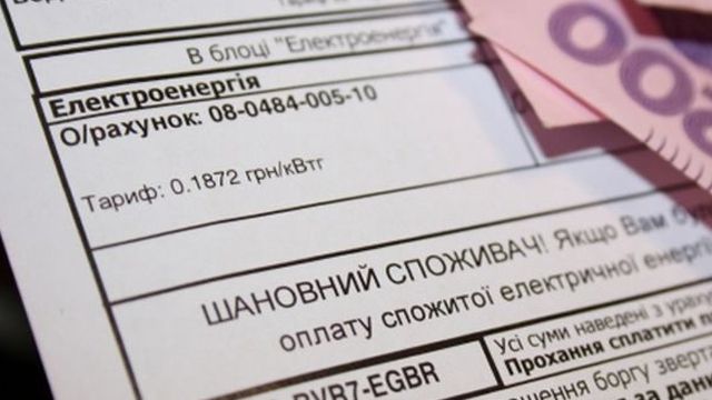 Как добиться перерасчета за нечестную платежку