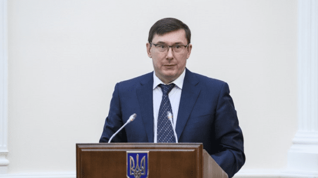 Луценко о деле НАБУ против него: Выдали блоху за мамонта