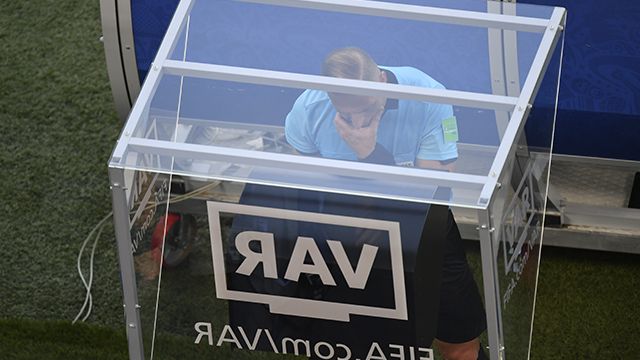 VAR в УПЛ