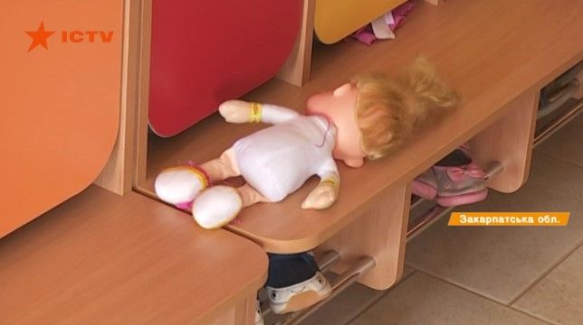 Скандал на Закарпатті: 5-річний хлопчик зламав обидві руки у дитсадку