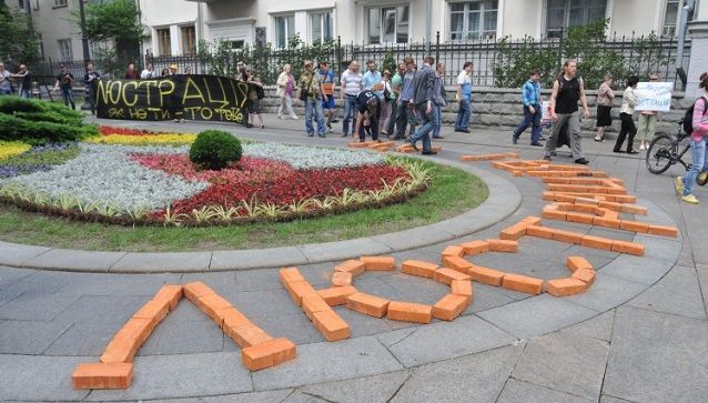 Розширення люстрації: посли G7 розкритикували ідею Зеленського