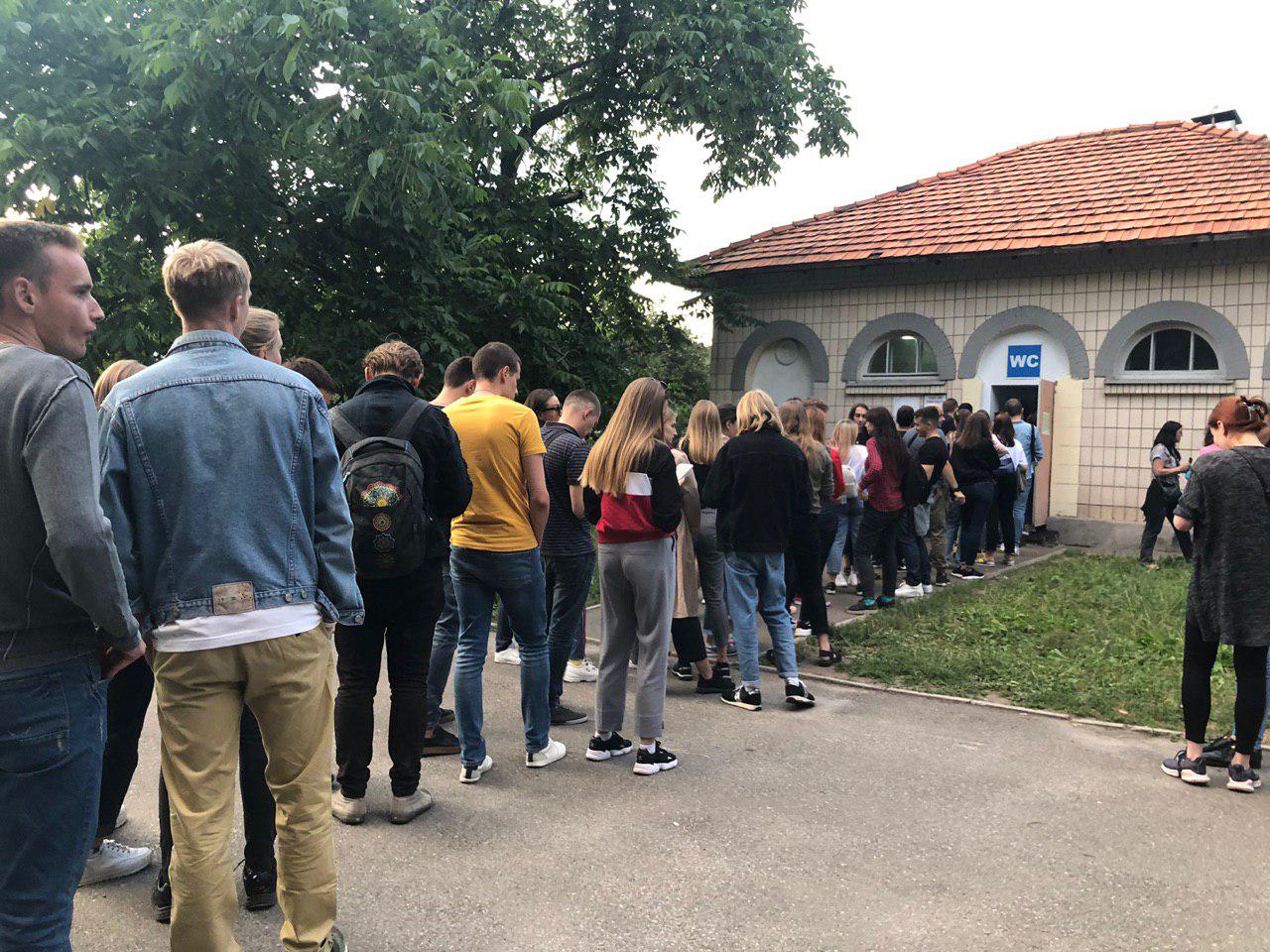 о