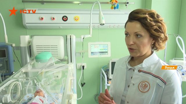 В Луцке открыли еще один центр помощи новорожденным Колыбели надежды