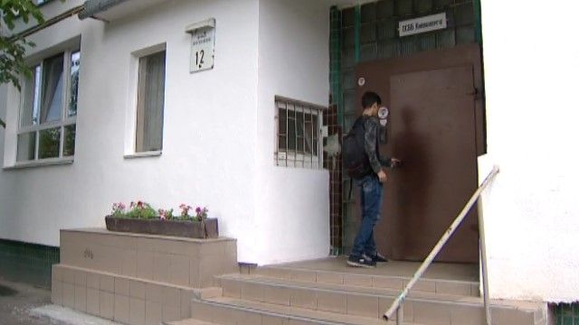 ОСББ, ЖЕК, будинок