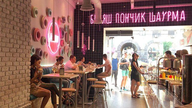 БПШ: біляші, пончики або шаурма – заклад з вуличною їжею – Ситий в7