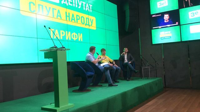 Поліграф для Слуги народу: чи позбавлять депутатів СН мандатів