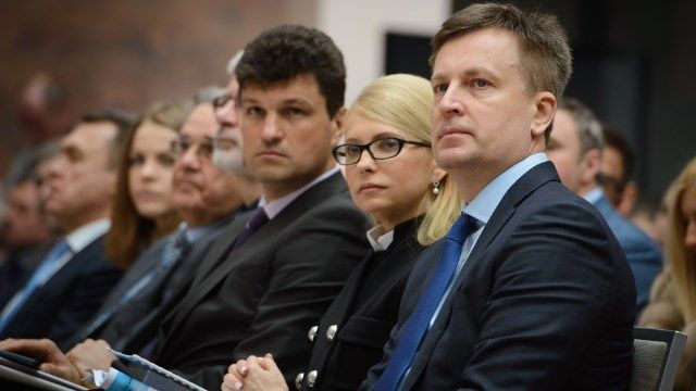Батьківщина хоче запровадити європейські стандарти життя в Україні – Наливайченко