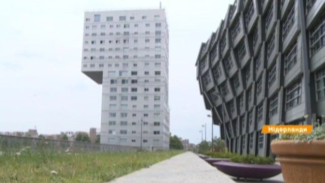 Как в Нидерландах платят за коммуналку 6 евро и строят энергосберегающие дома