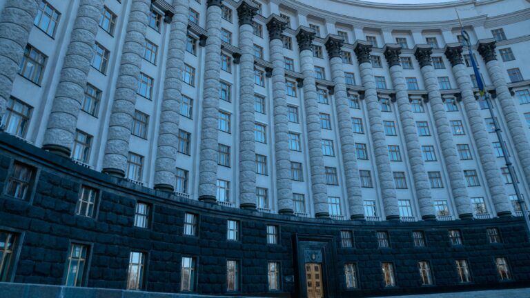 Кабінет міністрів