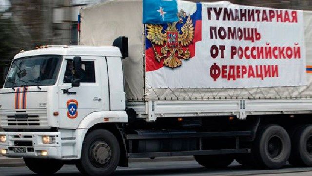 Россия возобновляет рейсы “гумконвоев” на Донбасс