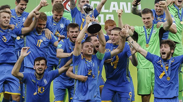 Украинская молодежка