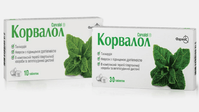 Объем рынка Корвалола в Украине — около 100 млн грн — расследование
