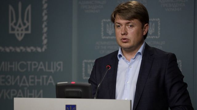 андрій герус
