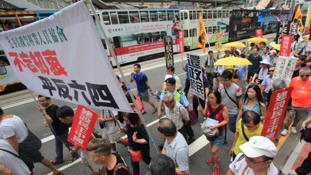 Протести у Гонконзі: чи готова влада виконувати вимоги мітингувальників