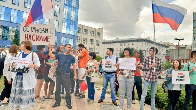 Протести у Росії
