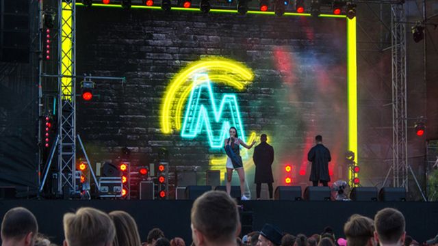 Борис Гребенщиков и Little Big: в Мариуполе стартовал музыкальный фестиваль