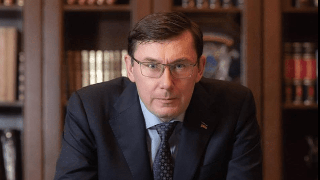 Юрій Луценко