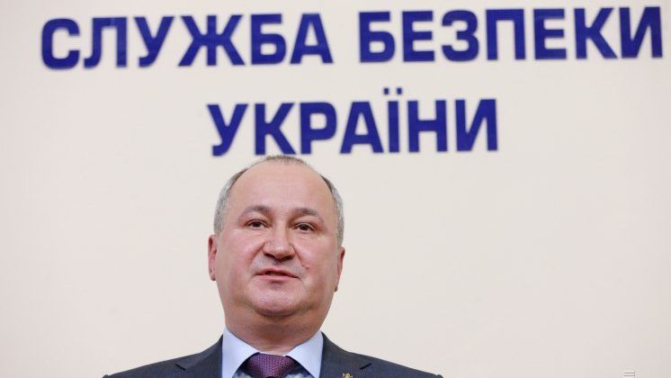 Василь Грицак