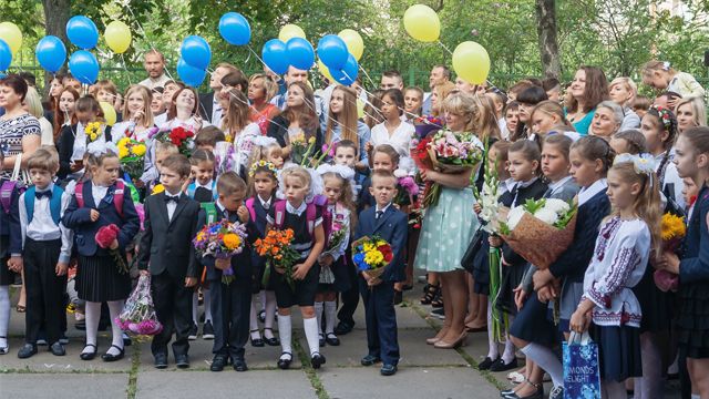 Правительство продолжит реформу Новой украинской школы — Новосад