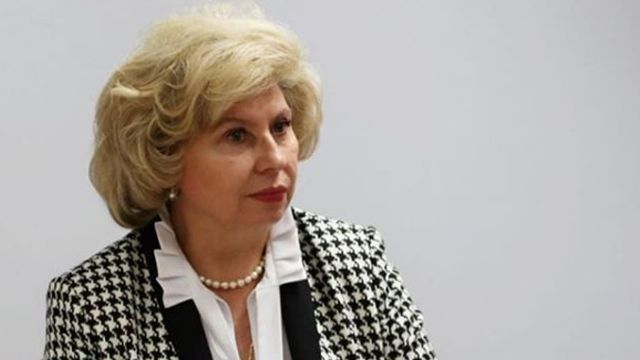 Тетяна Москалькова