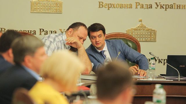 Засідання депутатської групи