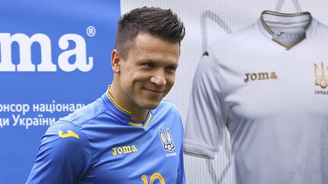 Евгений Коноплянка
